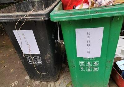 廢棄口罩這樣處理?太危險!武漢一些社區(qū)部署加強(qiáng)防控!