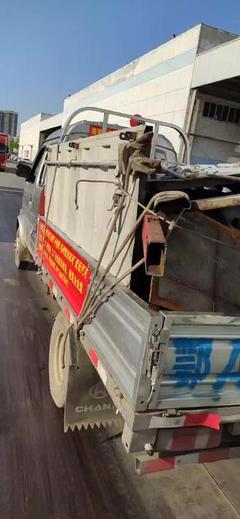 武漢順發廢品回收