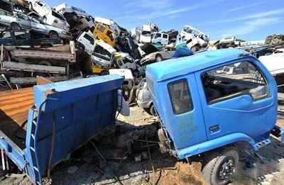 武漢鑫匯報廢汽車回收 專業(yè)服務(wù)，環(huán)保先行