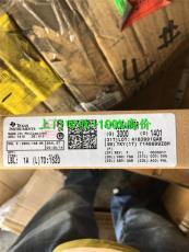 武漢回收服務(wù) 專(zhuān)業(yè)、高效、環(huán)保的產(chǎn)品回收解決方案